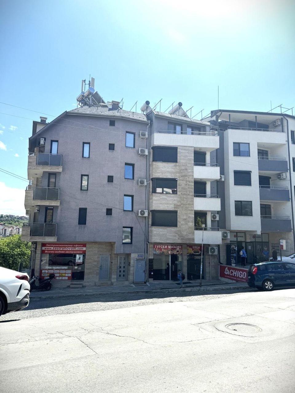 Vanity Apartment Sandanski